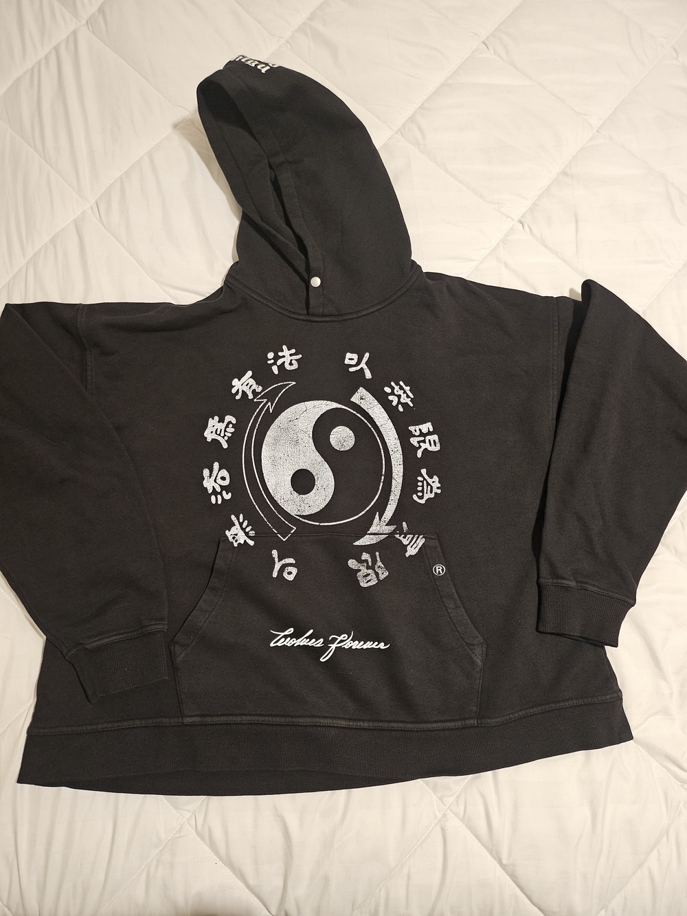 Darc Sport X Bruce Lee Collab Black Hoodie with White Yin Yang Graphic Rare!